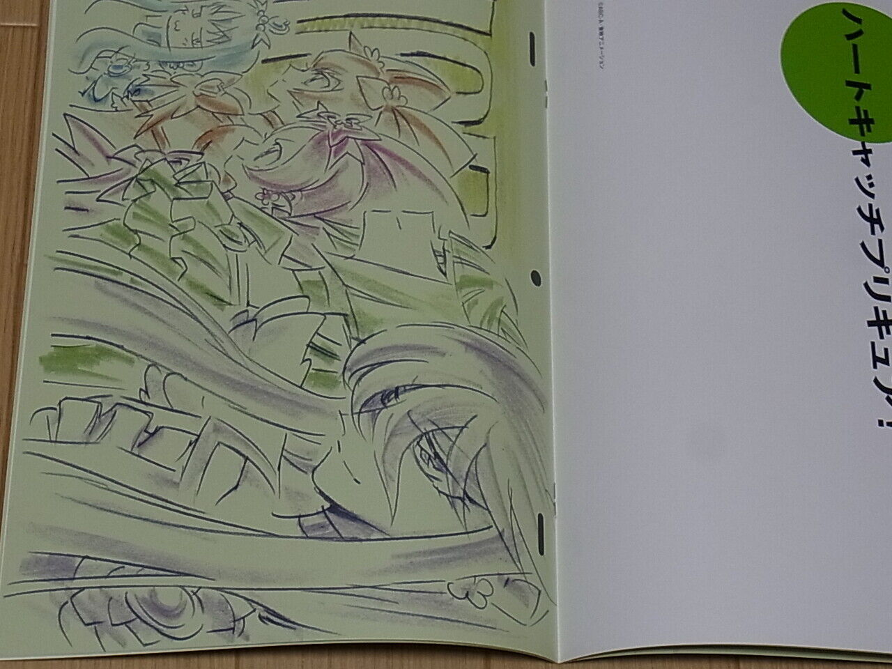 Yoshihiko Umakoshi My Hero Academia Mushishi Precure Color KeyFrame Art Book C96 
