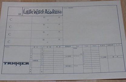 Little Witch Academia Print Material Art Shiny Chariot du Nord TRIGGER 