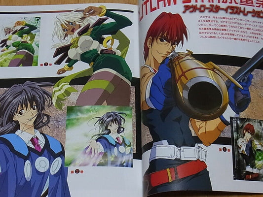 Outlaw Star Animation Setting Art Collection Book 114page 