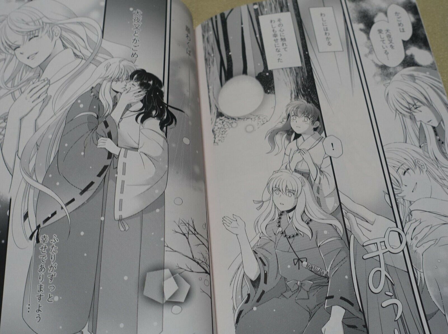 Yanagi Tei Inuyasha Fan Made Comic Yadorigi no Shitade 
