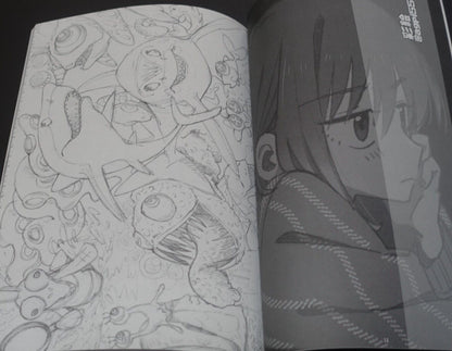 Sushio etc Animation Illustrator's Rough Art Works KOHT 