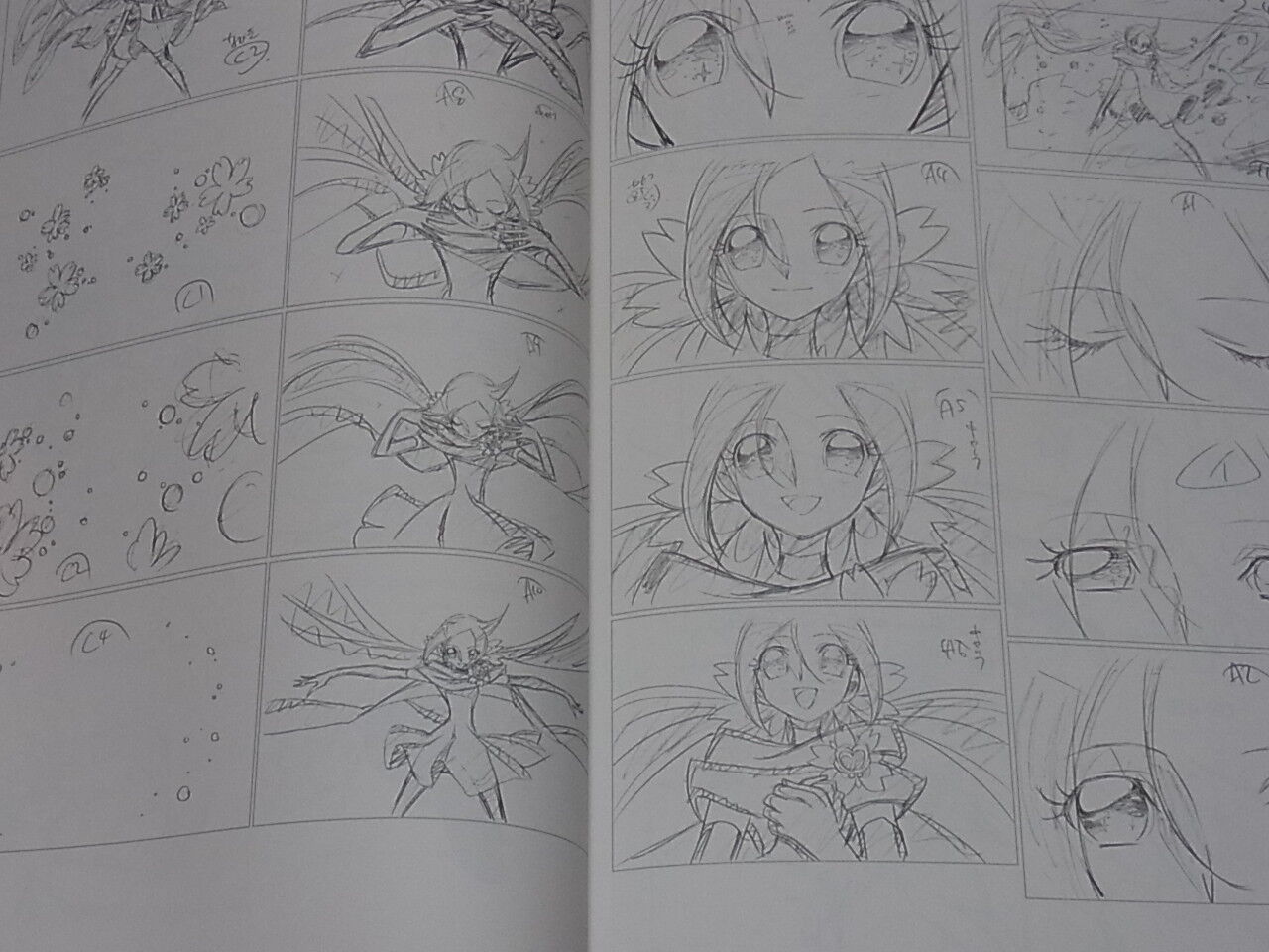 Yoshihiko Umakoshi Material Art Collection 04 Precure Saint Seiya BERSERK 