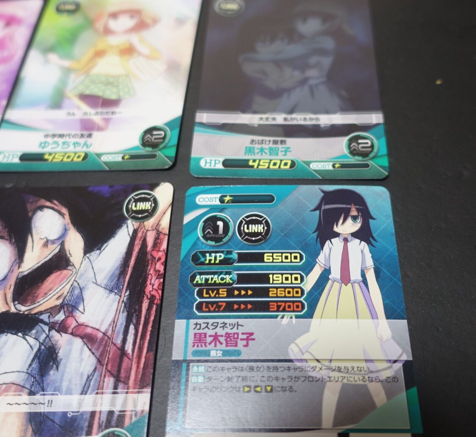 TCG Five Cross Watamote Card 30 piece set 
