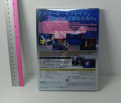 Japanese PC Game MELTY BLOOD Actress Again 