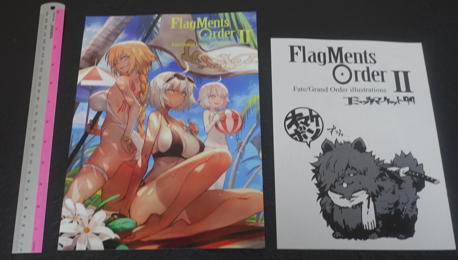 lack Fate Grand Order Color Fan Art Book Flagments Order 2 & Event Book Set 