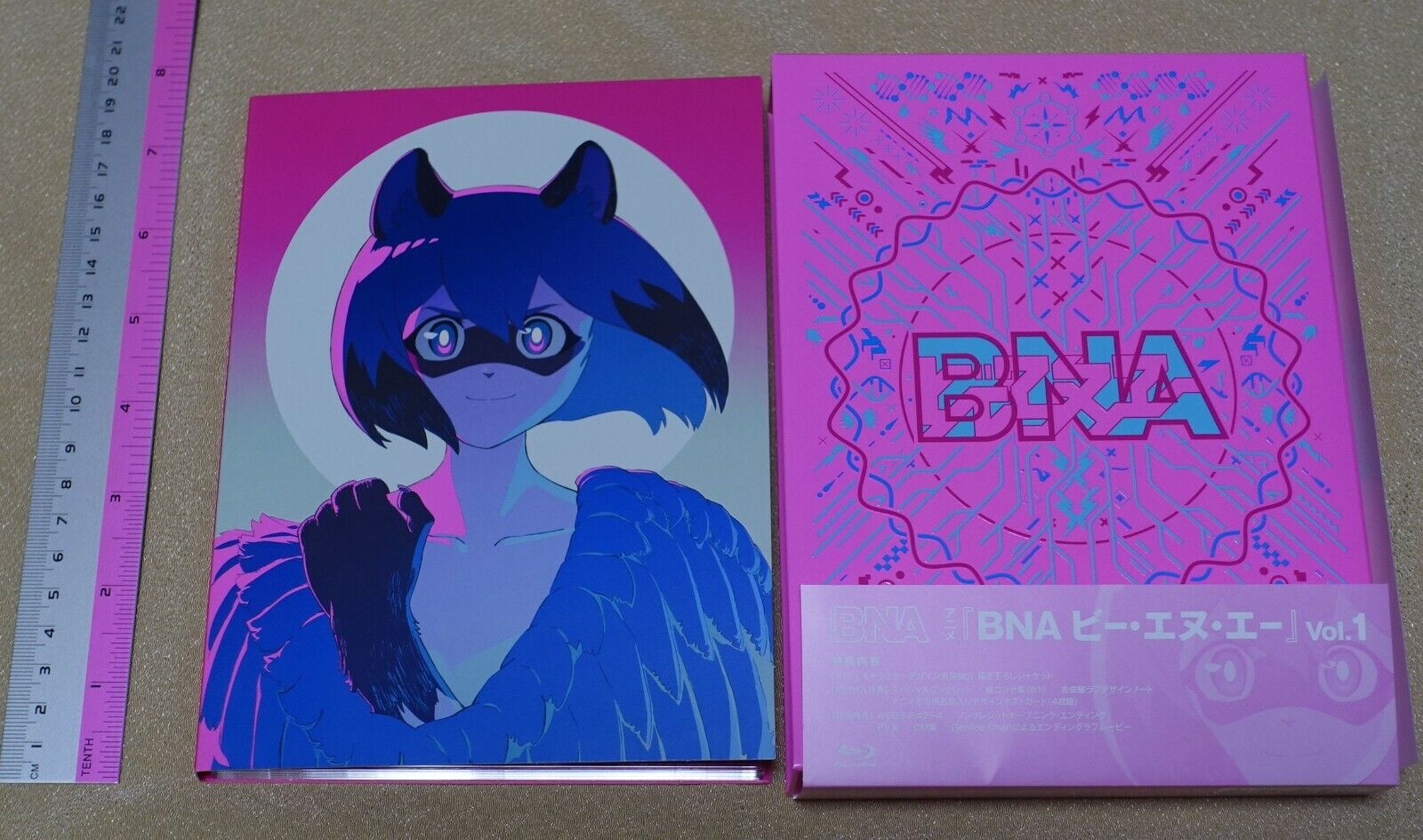BNA Animation Blu-ray Disc Vol.1 Yoh Yoshinari 