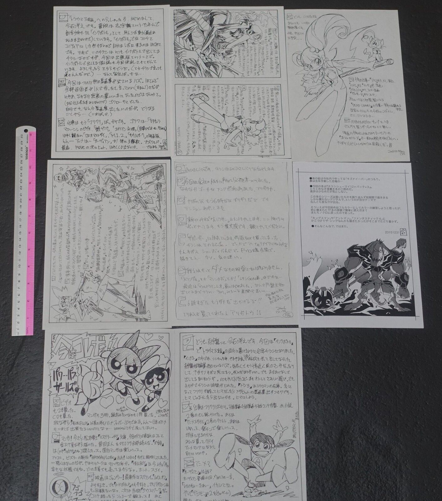 Hiroyuki Imaishi Comic Market Exclusive Art Flyer Set Chirashi Syu-mai FLCL etc 