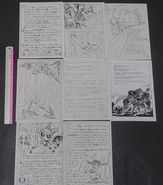 Hiroyuki Imaishi Comic Market Exclusive Art Flyer Set Chirashi Syu-mai FLCL etc 