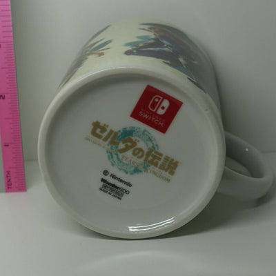 The Legend of Zelda Tears of the Kingdom Design Mug Cup 