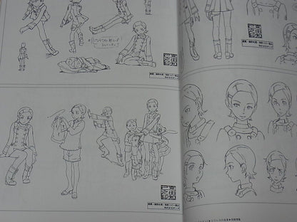 Koukyoushihen Eureka Seven Archives Visual & Design Art Book 440page 