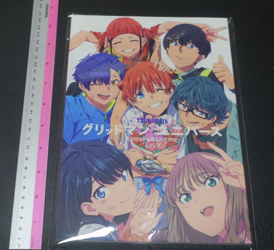 TSUBURAYA GRIDMAN UNIVERSE Animation Staff Illustration Art Book 