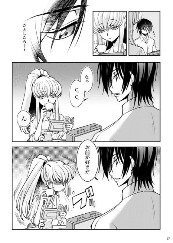 CREAYUS CODE GEASS Fan Made Comic NOISEless Vol.2 C102 Pre-order 