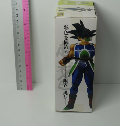 Dragon Ball Z prefabricated High Spec Coloring Figure Bardock 