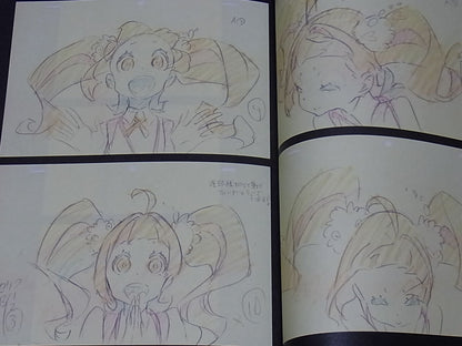 Sushio Kiznaiver Animaton Art Book Sushioiver C90 272page 