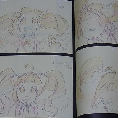 Sushio Kiznaiver Animaton Art Book Sushioiver C90 272page 
