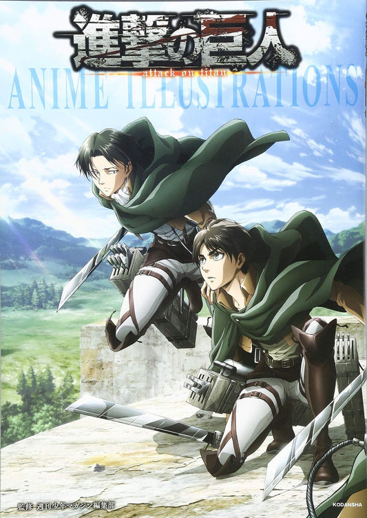 Attack on Titan ANIME ILLUSTRATIONS 