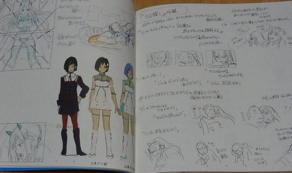 Atsushi Nishikiori Darling in the Franxx Art Work Book STEP XX STEP 320page C95 