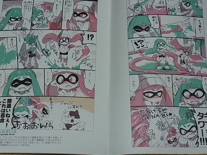 Eromame Splatoon Color Fan Doujinshi Yuri Ika Hito Matome 
