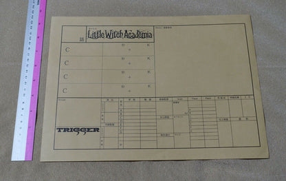 Little Witch Academia Event Privilege Print Key Frame Art Sheet No.21 Akko B 
