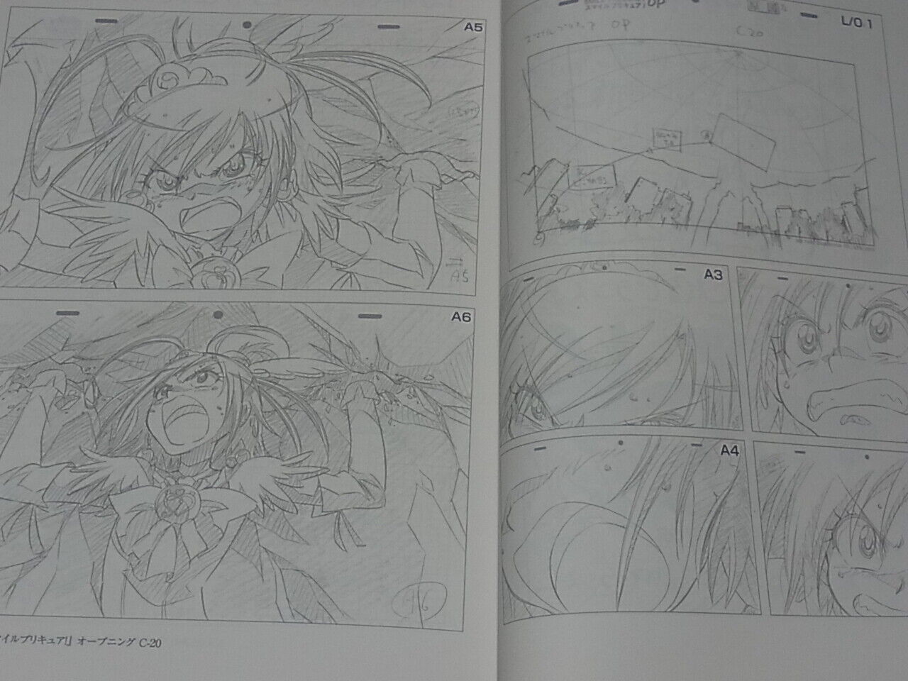 Itaoka Doki Doki & Smile PRECURE KEY FRAME ART Collection Gasyuu 2014 170page 