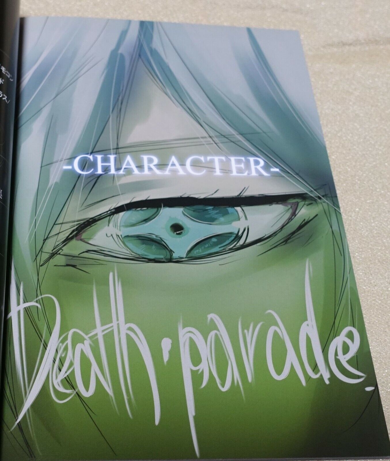Death Parade Starter Book Design & Key Frame Art Works 