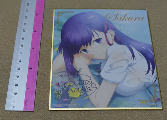 TYPE-MOON Fate Sakura Matou Print Shikishi Art Board A 