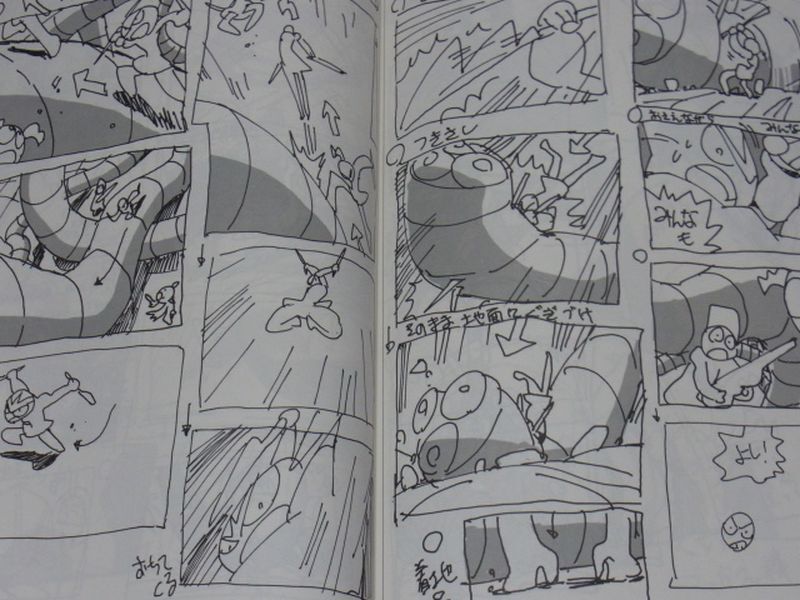 Hiroyuki Imaishi Key Frame Art 19 128page DARLING in theFRANXX etc C94 