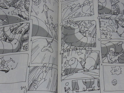 Hiroyuki Imaishi Key Frame Art 19 128page DARLING in theFRANXX etc C94 