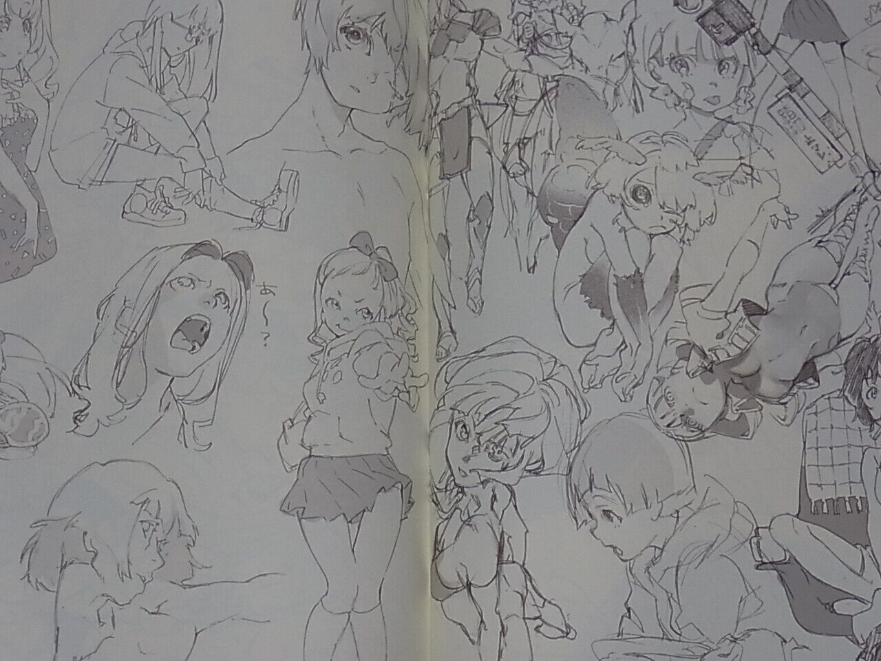 atmosphere tarou2 Yone ebisu Illustration Art Book HAL 