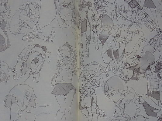 atmosphere tarou2 Yone ebisu Illustration Art Book HAL 