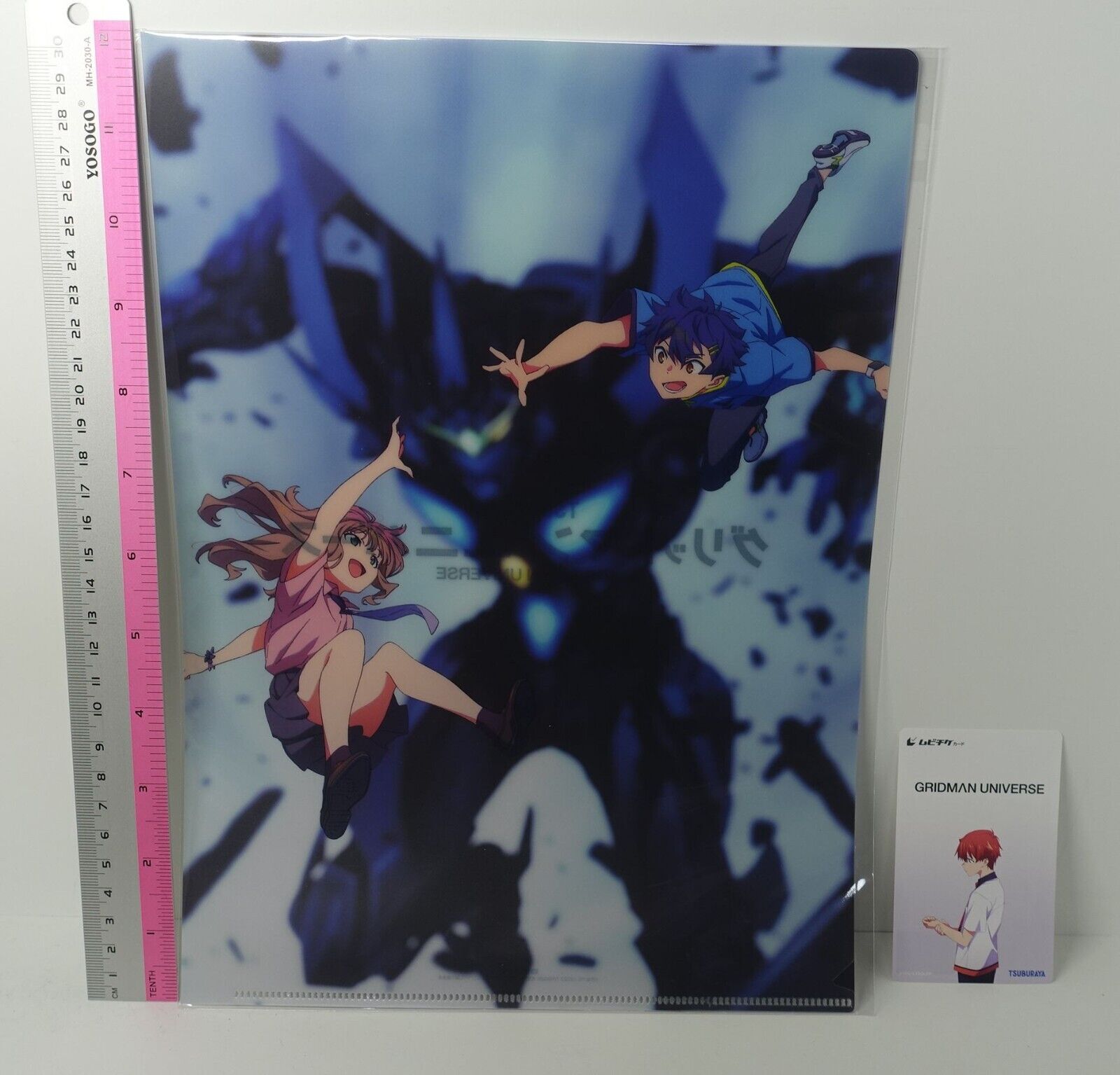GRIDMAN UNIVERSE PVC Art Sheet & Used Movie Ticket SSSS DYNAZENON 