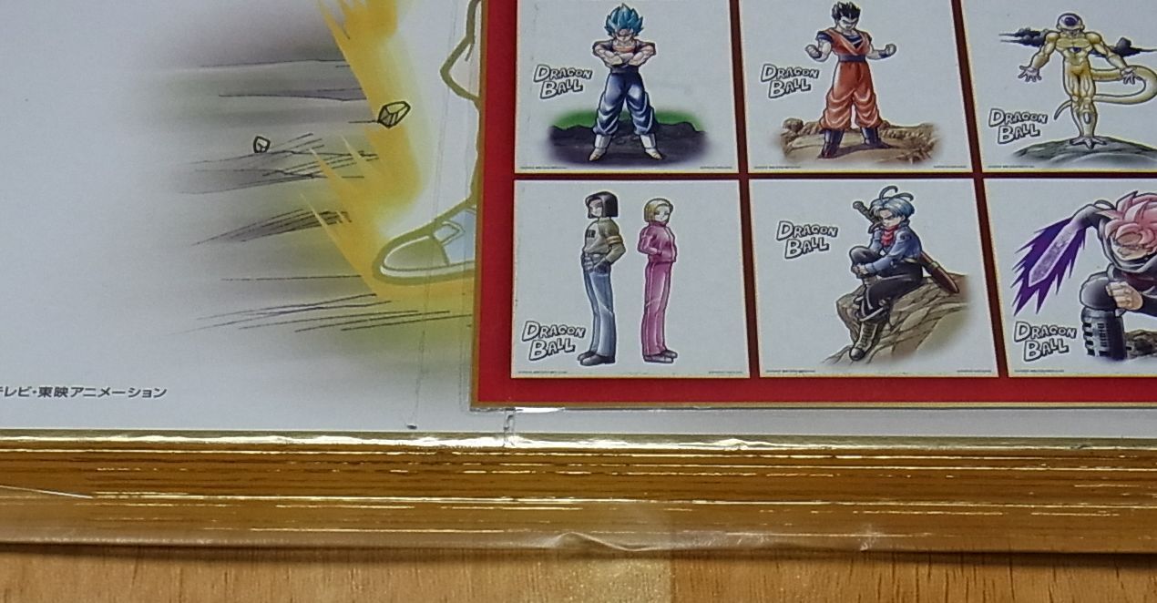 Dragon Ball Super Print Shikishi Art Board 27 x 24 cm 12 piece complete set 