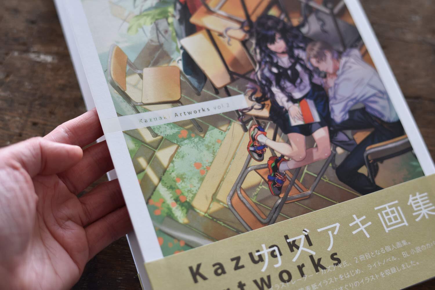 Kazuaki Artworks vol.2 