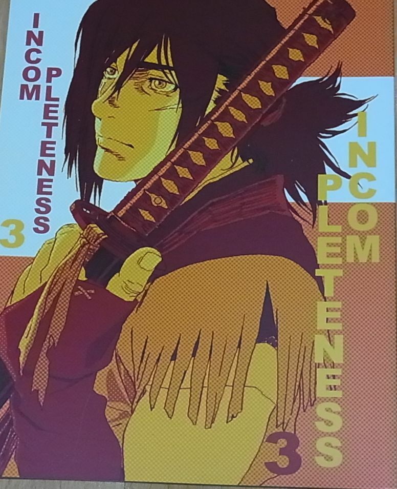 Yutaka Nakamura Animation Work & Illustration Doujinshi INCOMPLETENESS 3 