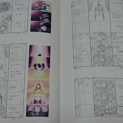Little Witch Academia Story Board Art Book Vol.5 Epi13-15 
