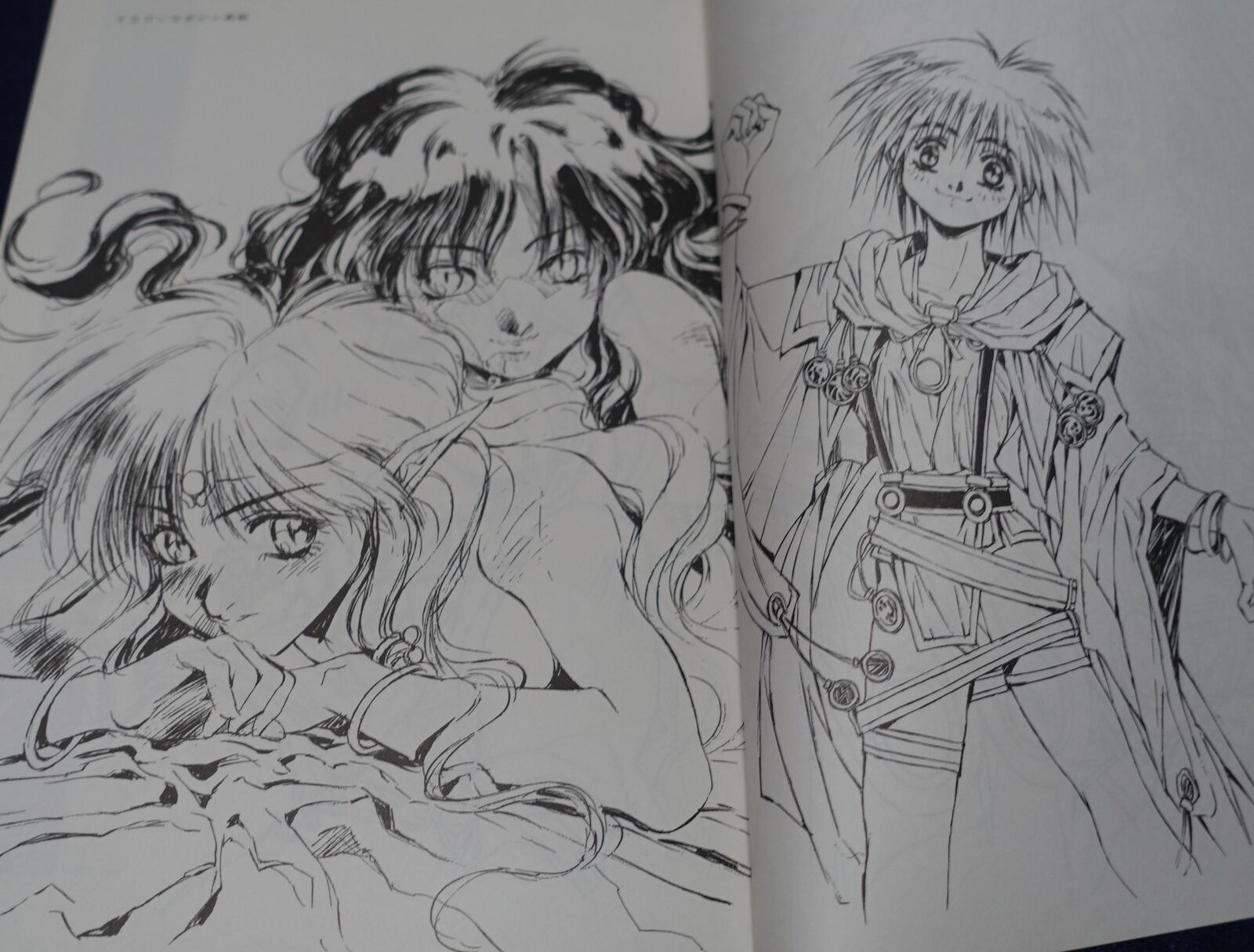 Hiroyuki Hataike Illustration Art Work Book Shadow Gallery2 Outlaw Star etc 