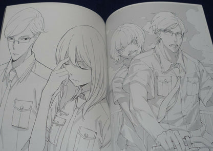 Kouji Haneda Scared Rider Xechs Art Director's Illustration & Key Frame Art Book 