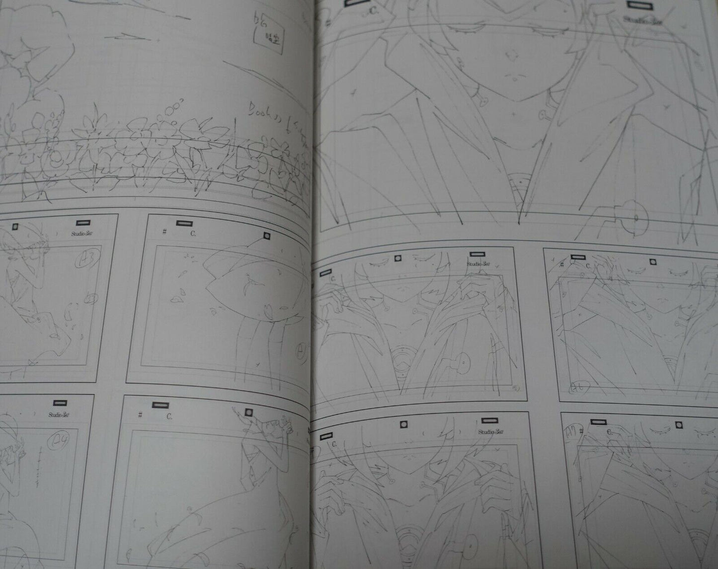 Animation Dimension W Ending Key Frame Art Work Book 
