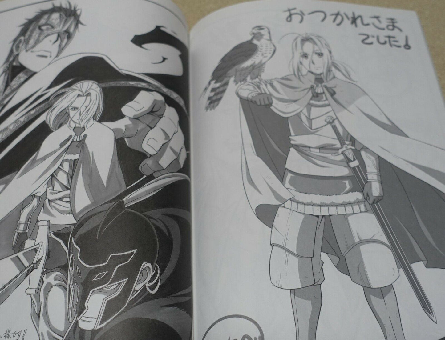 LIDENFILMS The Heroic Legend of Arslan Key Frame & Staff Art Book Set Yashasuiin 
