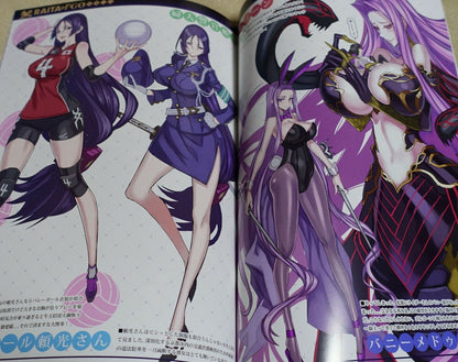 Honjou Raita Fate FGO Designer's Fan Art Book Rakugaki hon Vol.1-2 set Raikou 