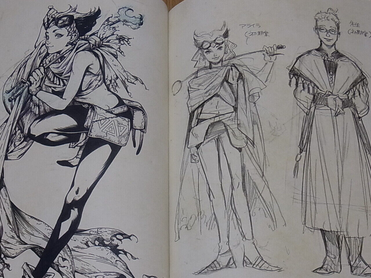 Kamome Shirahama Witch Hat Atelier Art Work Book ATELIER OF WITCH HAT 