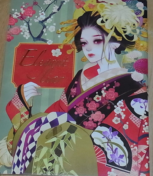 HIROMI MATSUO Color Art Doujinshi Elegant Liar 