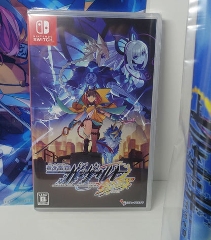 NINTENDO SWITCH ARMED BLUE GUNVOLT GIBS & Goods Set 