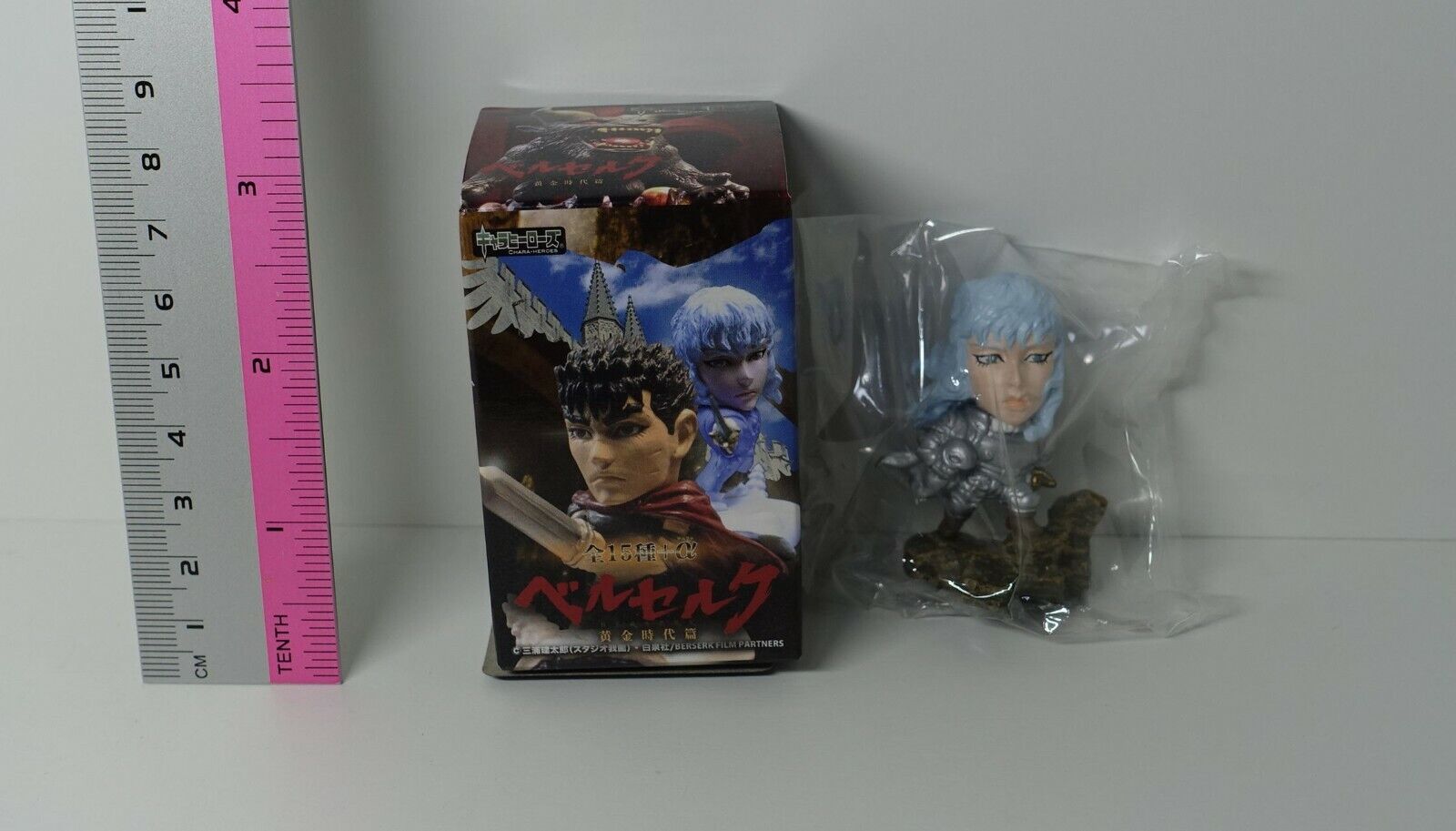 Chara Heroes Berserk Mini Figure Griffith 