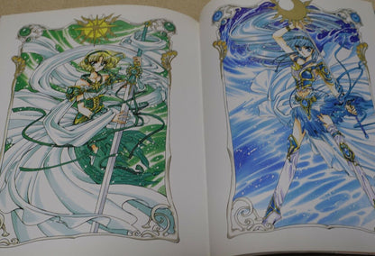 CLAMP Magic Knight Rayearth Illustrations Collection Art Book 