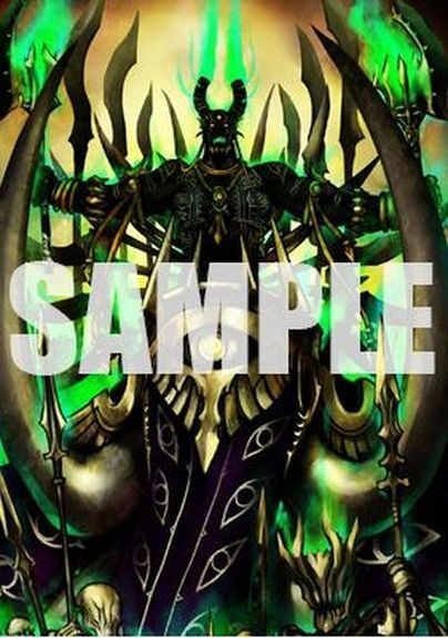 Type-Moon Fate Grand Order FGO Premium B2 Size Tapestry No.25 Darius ? 