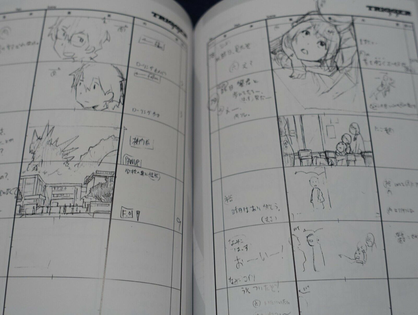 SSSS.GRIDMAN Key Frame & Story Board Art Book Vol.1 160page 