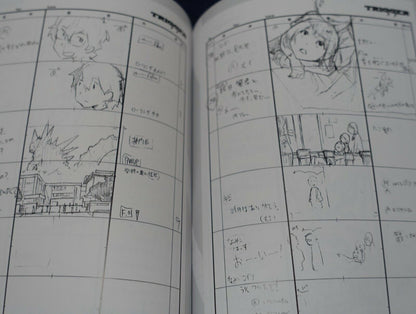 SSSS.GRIDMAN Key Frame & Story Board Art Book Vol.1 160page 