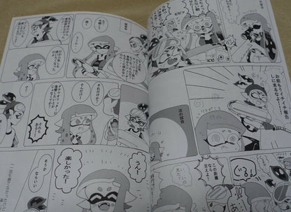 Lozenge Seno Splatoon Fan Made Comic ORAPPURU MATOME 