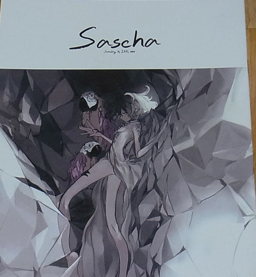macoto Original Illustration Art Doujinshi Sascha 